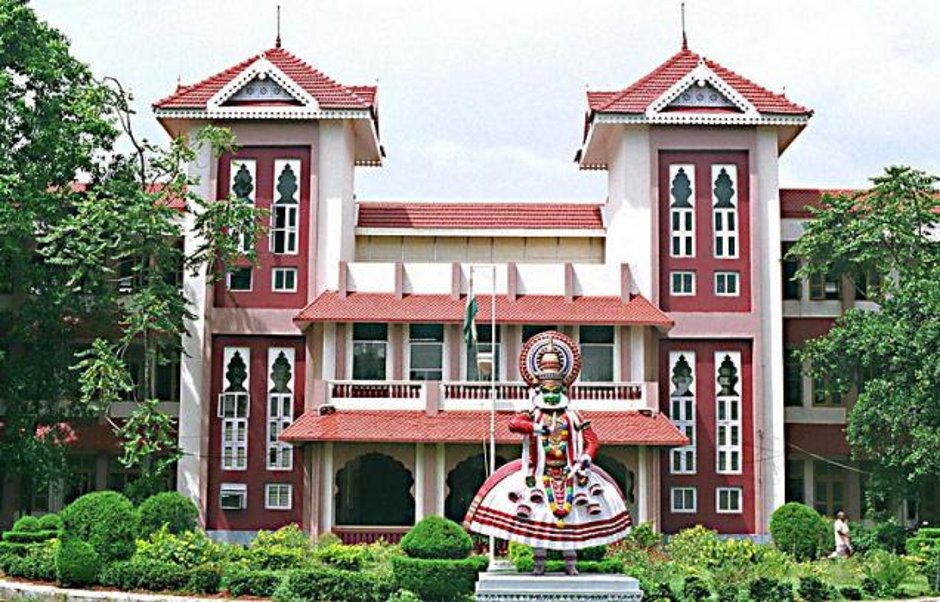 cusat-kochi