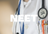 നീറ്റ് വീണ്ടും വരുന്നു , കൂടുതൽ ശക്തിയോടെ Neet Returns