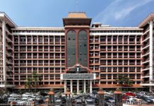 എന്റെയും വക്കീലിന്റെയും അറിവുകേട്