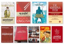 പ്രളയവും എന്റെ നഷ്ടങ്ങളും